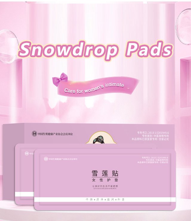 Snow lotus patch